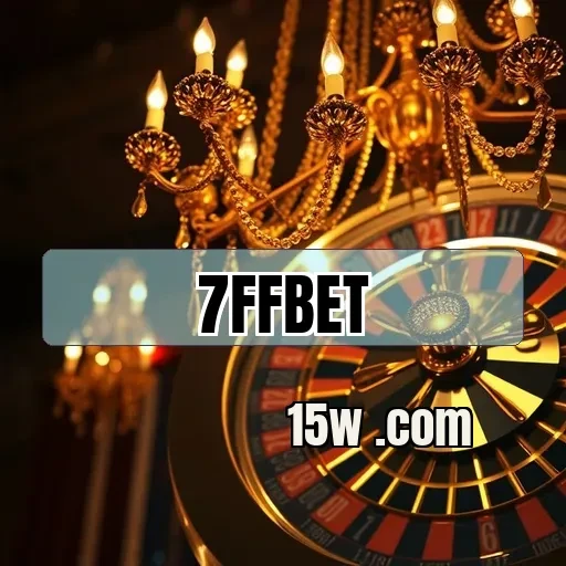 7ffbet: Atrações Imperdíveis em Eventos Esportivos para Apostadores